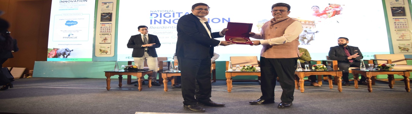 Digital Innovation summit